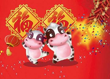 《天国：拯救2》反向跳票 将于2025年2月4日发售